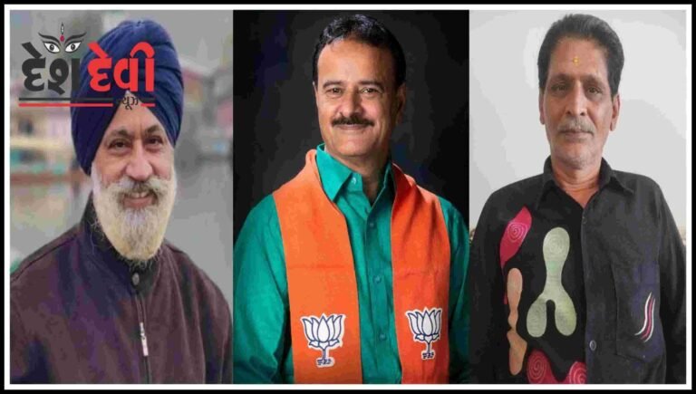 વડાપ્રધાનની 15 મુદ્દા અમલીકરણ સમિતિમાં યુનુસ સમા, પિયુષ પારેખ અને મનજીતસિંઘ ઉપાલની વરણી