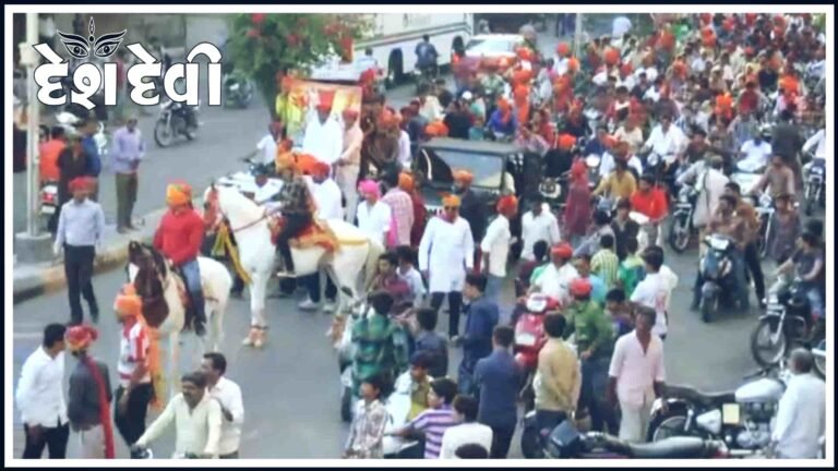 ધ્રોલમાં મહારાણા પ્રતાપ જન્મ જયંતીની ભવ્ય ઉજવણી