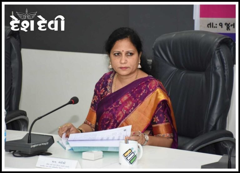 રાજ્યમંત્રી મનીષાબેન વકીલના અધ્યક્ષસ્થાને કલેકટર કચેરી ખાતે સમીક્ષા બેઠક યોજાઈ