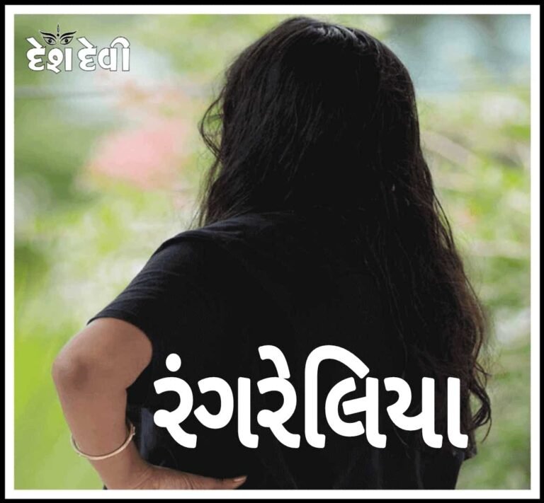 મનપામાં એક ઉચ્ચ અધિકારી નીચલા વર્ગની મહિલા સાથે રંગરેલીયા કરતા પકડાઈ જતા હેબતાઇ ગયા
