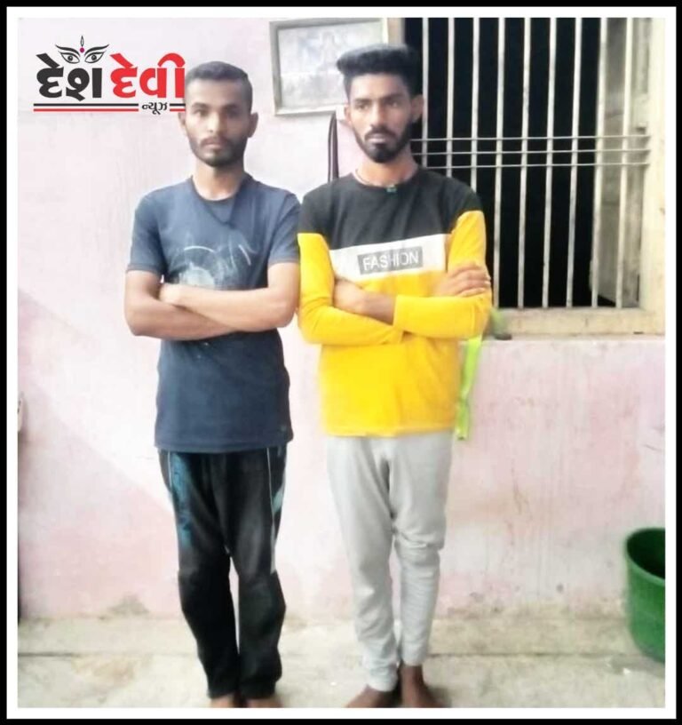 અકસ્માત કરી સામે વાળા વ્યકિતને ધમકાવીને નુકસાનીના પૈસા પડાવતા ‘ગુલામે મુસ્તફા’ સહિત 2 ની ધરપકડ