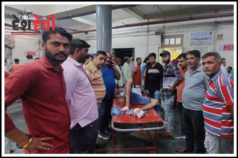 જામનગરના બર્ધન ચોકમા દિવાલ ધસી પડતા એસ્ટેટના 3 કર્મચારી ધાયલ