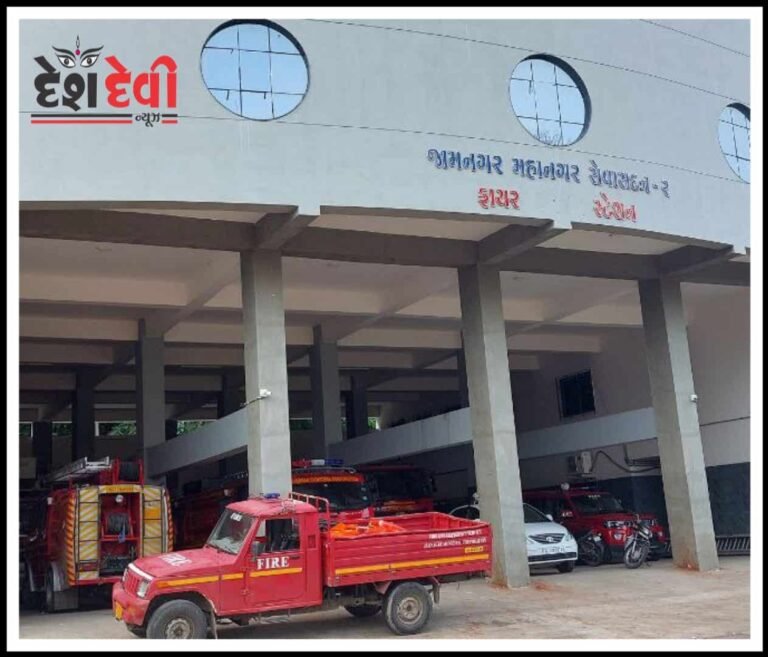 ફાયર NOC ના મુદ્દે ગુજરાતમાં પહેલીવાર ખાનગી હોસ્પિટલની ઇમરજન્સી સેવા બંધ રહેશે