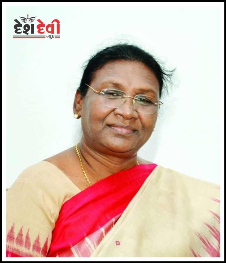 રાષ્ટ્રપતિની ચૂંટણીમાં NDAના ઉમેદવાર દ્રૌપદી મુર્મૂની ઐતિહાસિક જીત