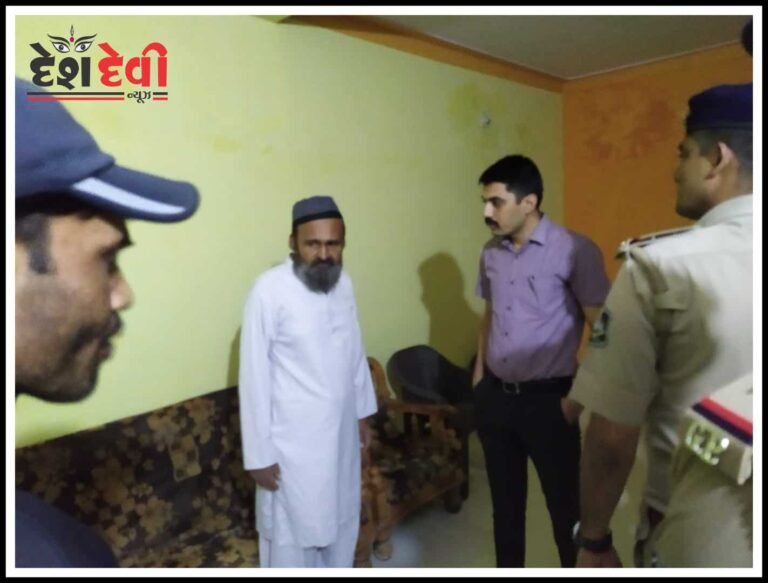 જોડીયાના ડ્રગ્સ પેડલરના ઘરે તપાસ અર્થે SP પહોંચ્યા: આરોપી ‘ન’ મળ્યો પરંતુ લાખોની વીજ ચોરી ઝડપાઈ