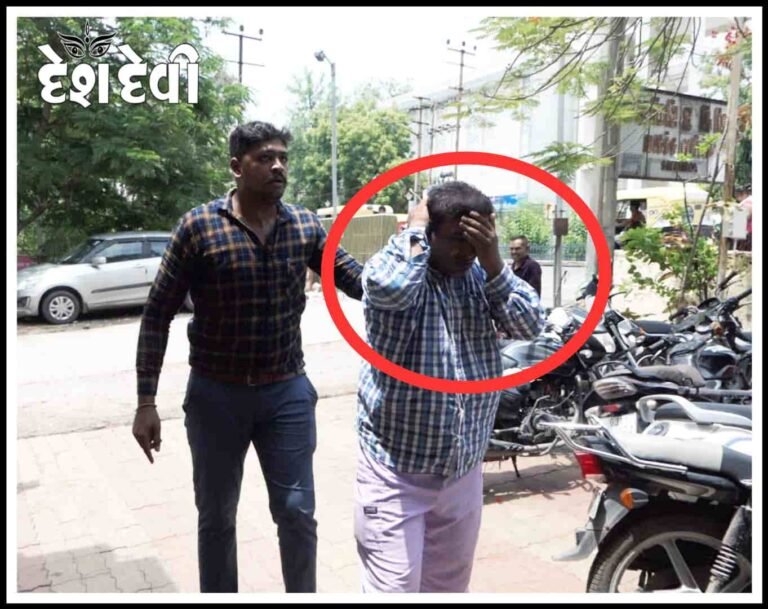 જી.જી હોસ્પિટલમાં મહિલાની છેડતી કરતો ઢગો પકડાયો : પતિ પત્નિએ રોડ પર ઢીંબી નાખ્યો