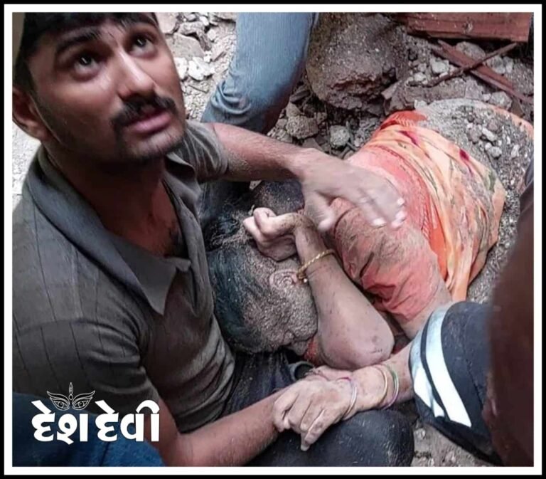 જામનગરના સેન્ટ્રલ બેંક સામેના મઠફળીમાં જર્જરીત મકાન ધરાશાયી થતા સોની મહિલાનું મોત : જુવો Video