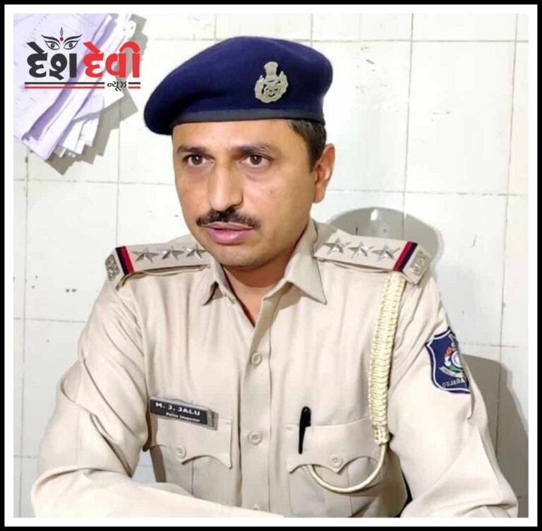 GEB માંથી આવું છું કહી બ્રાહ્મણ મહિલાની છરીની અણીએ ૨.૫૦ લાખની લૂંટથી ખળભળાટ: ST રોડ નજીકનો બનાવ