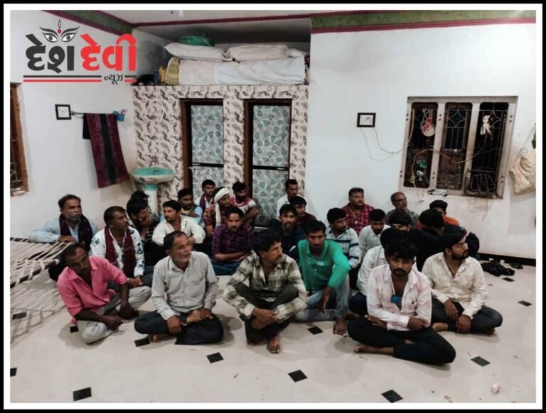 લાલપુરના રક્કા ગામમાં ચાલતા જુગારના અડ્ડા પર LCBનો દરોડો : ૨૯ ઝડપાયા