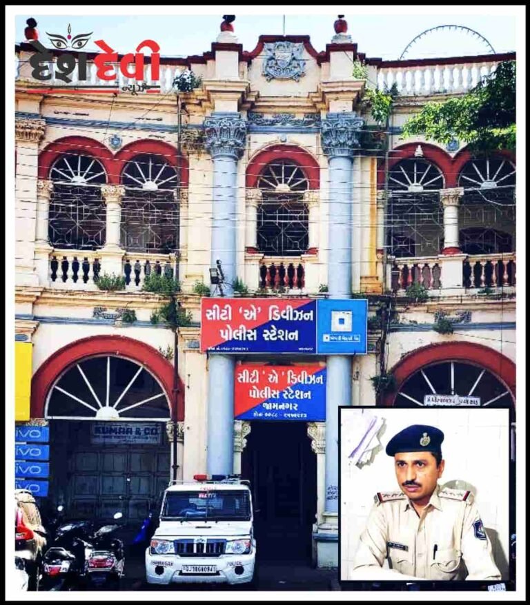 જામનગર ગુલાબનગરમાં સુમરા યુવાનને સમાધાન માટે બોલાવી ૪ શખ્સો તિક્ષણ હથીયાર વડે ટુટી પડ્યા