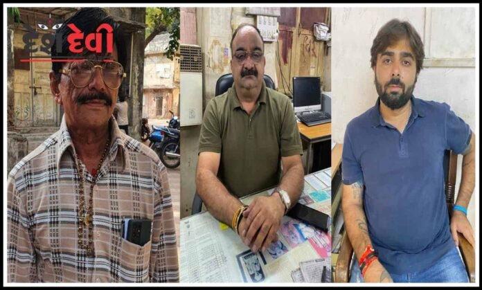 DocScanner 25 Aug 2022 5-48 pm