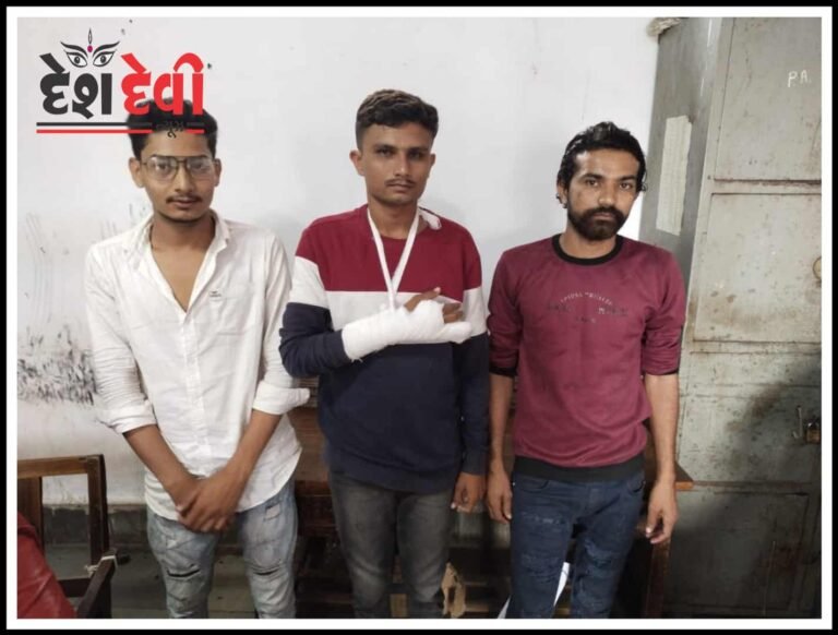 જામનગર દિપક ટોકીઝ પાસે મિત્રના ઝગડામાં છોડાવવા વચ્ચે પડતા ખવાસ યુવાનનું ગળુ કપાયું : 3 સામે ફોજદારી