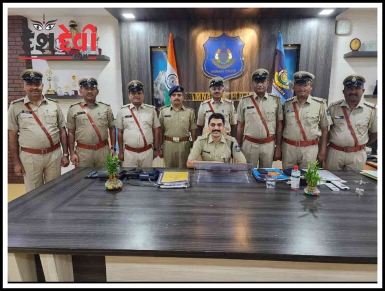 જામનગર પોલીસ વિભાગમાં ખાતાકીય પરીક્ષા પાસ કરનાર 7 PSIને ફરજ ફાળવણી કરાઈ:જુવો VIDEO