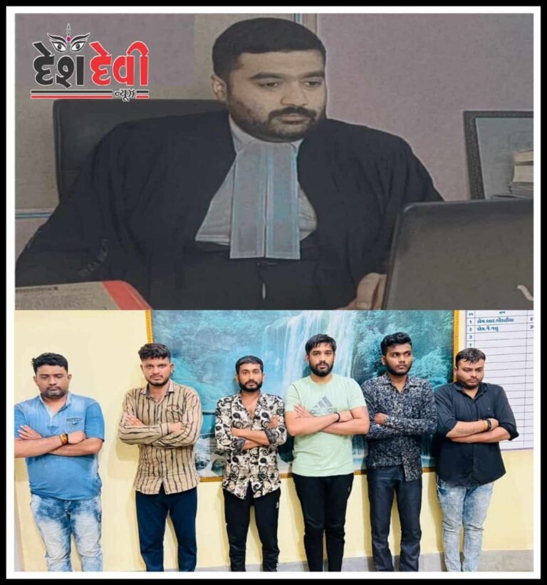 જામનગર આંણદાબાવા ચકલાના જૈન દેરાસરમાં વેહલી સવારે ધાડ પાડનાર 6 શખ્સોને જમીન મુક્ત કરતી સેસન્સ કોર્ટ