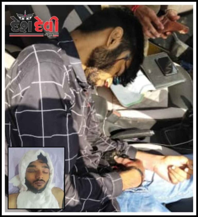 ખંભાળીયાના વીંજલપર ગામના સરપંચના પુત્રનો લમણે ગોળી મારી આપધાત