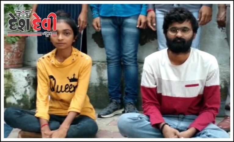 જામનગર સાઇબર ક્રાઇમનો સપાટો : લોનના નામે છેતરપિંડી ફલ્લાની યુવતિ સહિત બે ઝબ્બે: જુવો VIDEO