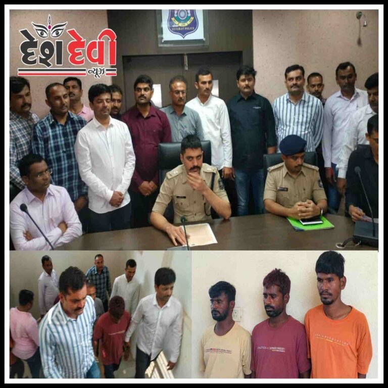 જામનગરમાં વકીલના બંગલામાં થયેલ 34 લાખની ચોરીનો ભેદ ઉકેલાયો: LCBની પ્રસન્નીય કામગીરી: જુવો VIDEO