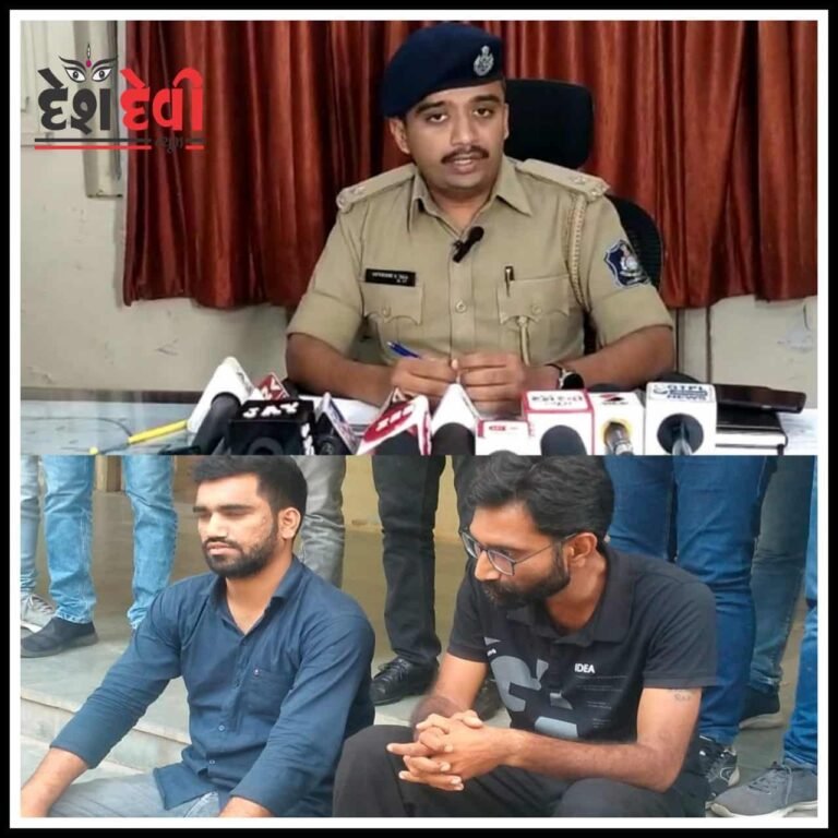 જામનગરમાં વાહનો ભાડે રાખી બારોબાર વેંચી મારતી રોજકોટની ત્રિપુટીનો પર્દાફાસ: જુવો VIDEO