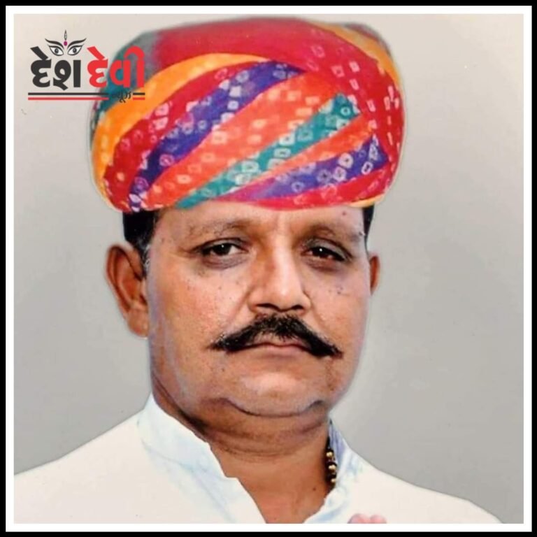 જામનગર ડિસ્ટ્રિક્ટ બેંક કૌભાંડ પ્રકરણમાં 5 કર્મચારી બરતરફ: 250 ની બદલી