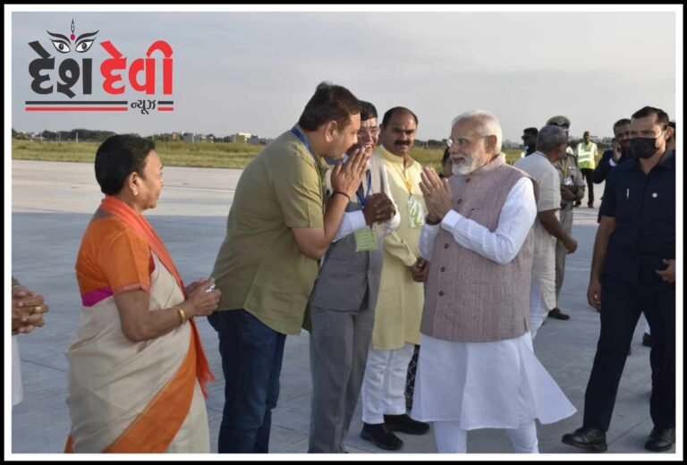 જામનગરમાં વડાપ્રધાન નરેન્દ્ર મોદીનું ઉષ્માભેર સ્વાગત