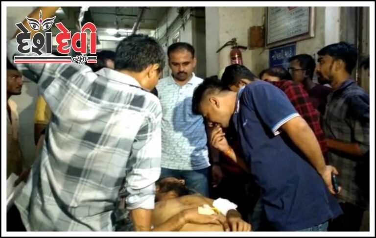 જામનગર અંધાશ્રમ આવાસમાં કુખ્યાત દિવલા ડોન ઉપર હુમલો : ફાઇરીંગ કર્યાંની કેફીયત જુવો VIDEO