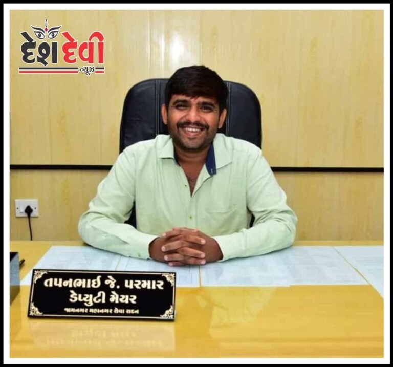 જામનગરમાં ભૂગર્ભની લીલા.. મનપામાં ભાજપના કોર્પોરેટર બાદ ડે.મેયરનો લેટર બોમ્બ : ઉકળતો ચરૂ