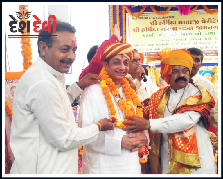 જામનગરમાં હર્ષિદા ગરબા મંડળનો મહાપ્રસાદ: “દેશ દેવી” આશાપુરા માતાજી મંદિરના મહંત રાજાબાવા યોગેન્દ્રસિંહજીની ખાસ ઉપસ્થિતી: VIDEO