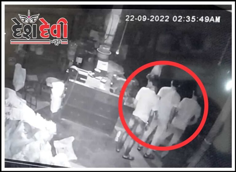 જામનગરના શંકરટેકરીમાં ૮૪ લાખના ભંગાર ચોરીના CCTV ફૂટેજ આવ્યા સામે: તસ્કરો Cemera માં કેંદ: જુવો VIDEO