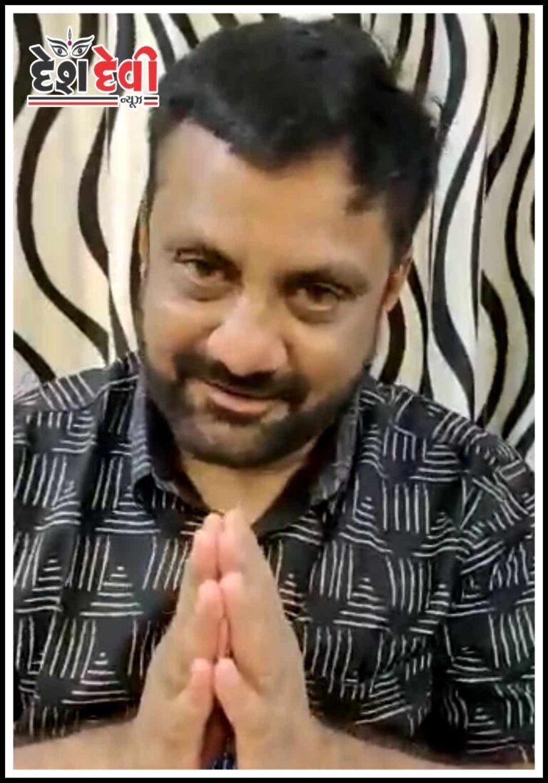 નવાગામ ઘેડમાં “નામીચા શખ્સે” મહિલાને જાનથી મારી નાખવાની ધમકી આપી રૂ. 3700 લૂંટી લીધા