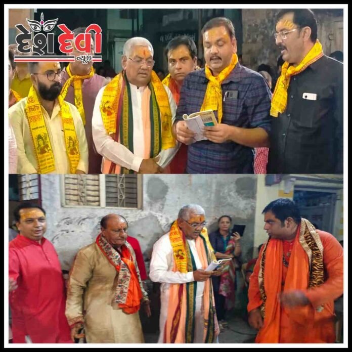 DocScanner 3 Oct 2022 5-00 pm