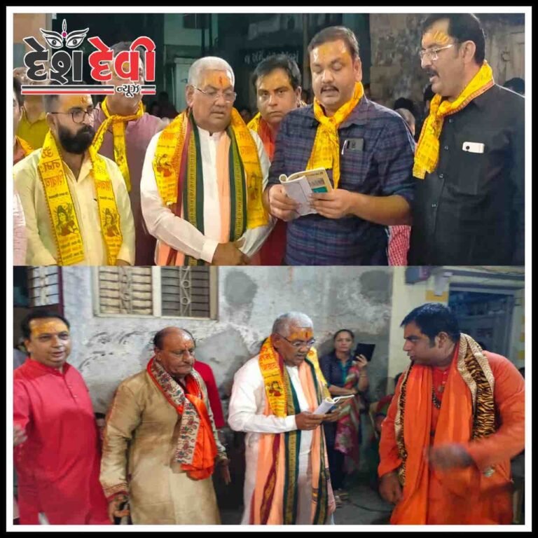 જામનગર જલાની જારની ગરબીમાં ‘ઈશ્વર વિવાહ’ યોજાયા:પૂર્વ કેબીનેટ મંત્રીએ છંદ ગાયા: જુવો VIDEO