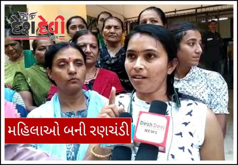 ન્યુ જામનગરમાં રહેણાંક વિસ્તારમાં ગેરકાયદેસર દુકાન મામલે મહિલાઓ વિર્ફરીં : જુવો VIDEO