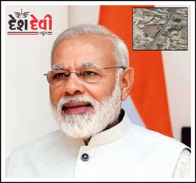 જામનગરમાં બે નવા ઓવરબ્રિજનું ખાતમુહુર્ત કરશે PM
