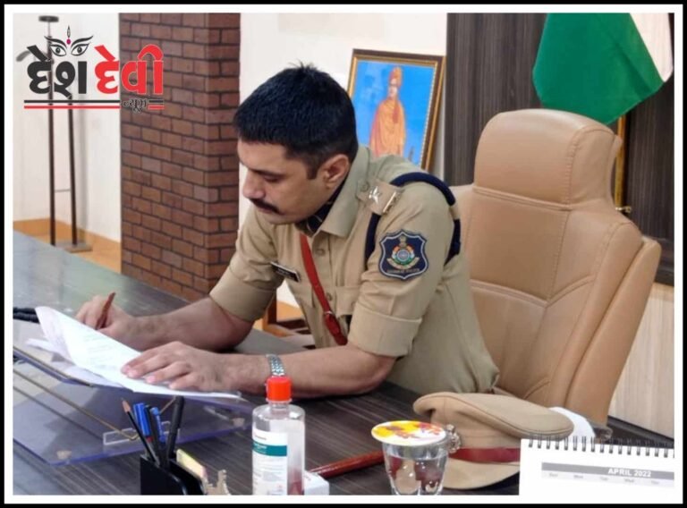 જામનગરના ચેલામાં મુંબઈના મહાજનની ૪૮ વિધા જમીન હડપ કરનારા મેર પિતા પુત્રો સામે લેન્ડ ગ્રેબિંગ