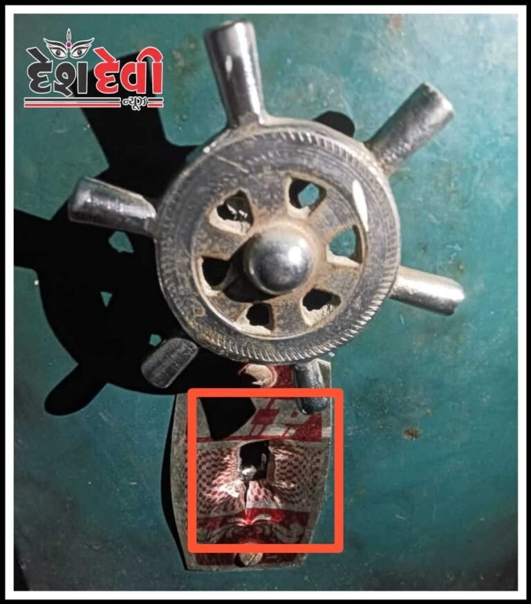 જામનગરમાં તસ્કરોનો તરખાટ સમર્પણ પાસે વધુ એક ઘરમાં ખાતર પાડ્યું