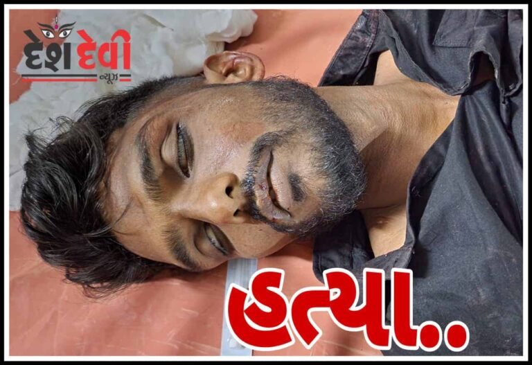 દીગ્જામ સર્કલ નજીક હનુમાન ટેકરીમાં નજીવી બાબતે યુવાનની કરપીણ હત્યા