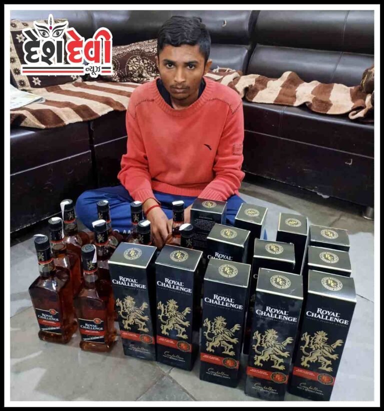 જામનગરમાં ભણતરની ઉંમરે દારૂનો ચસ્કો: 22 બોટલ સાથે ”અમિત” ઝડપાયો