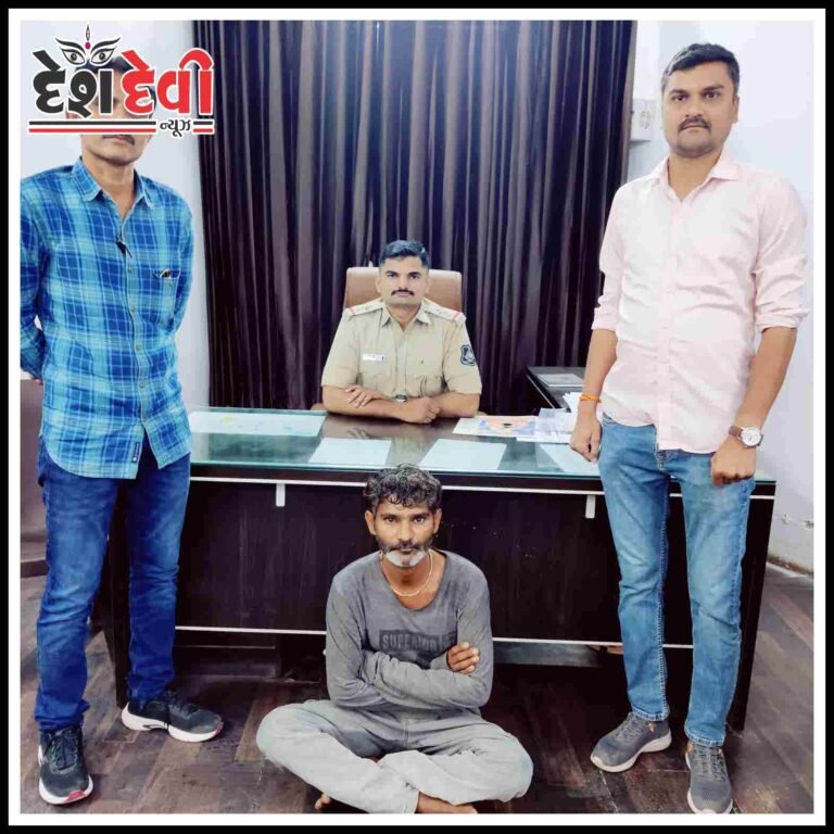 સિધ્ધાર્થનગરમાં સગાભાઇની ”હત્યા પ્રયાસ” નો આરોપી ઝડપાયો