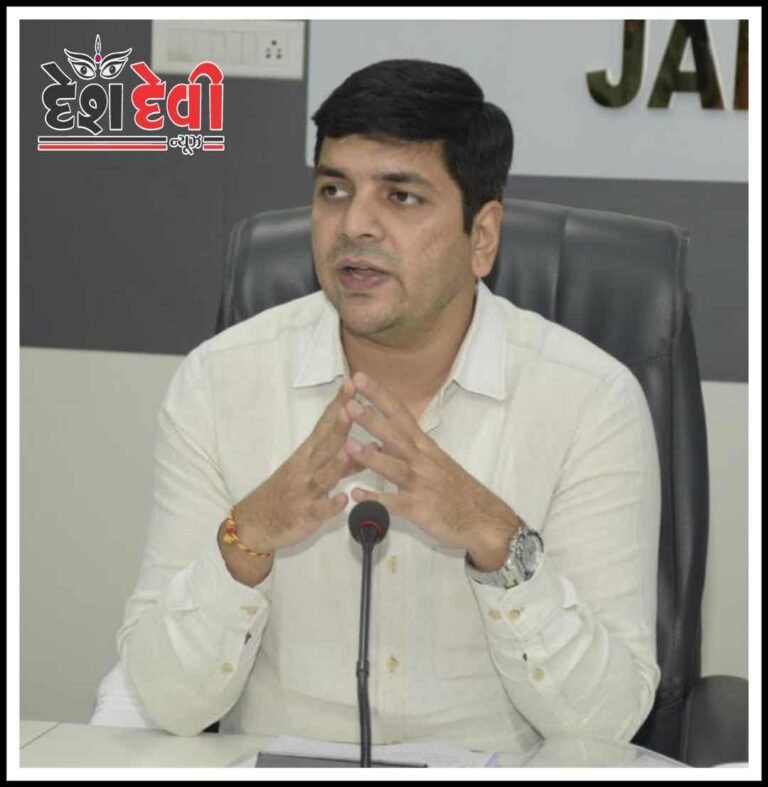 જામનગર જિલ્લામાં ચૂંટણી પ્રક્રિયાની કામગીરી અંગે જિલ્લા ચૂંટણી અધિકારી દ્વારા પત્રકાર પરીષદ યોજી