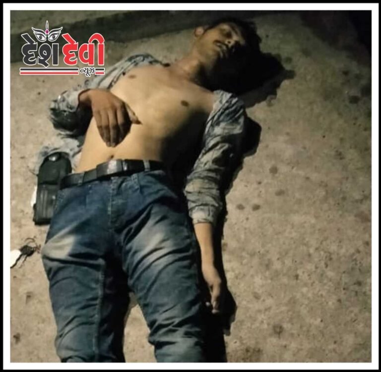 જામનગર રામેશ્વરનગરના યુવાને ગૃહકંકાસથી કંટાળી તળાવમાં ઝંપલાવી મોત મીઠું કર્યું