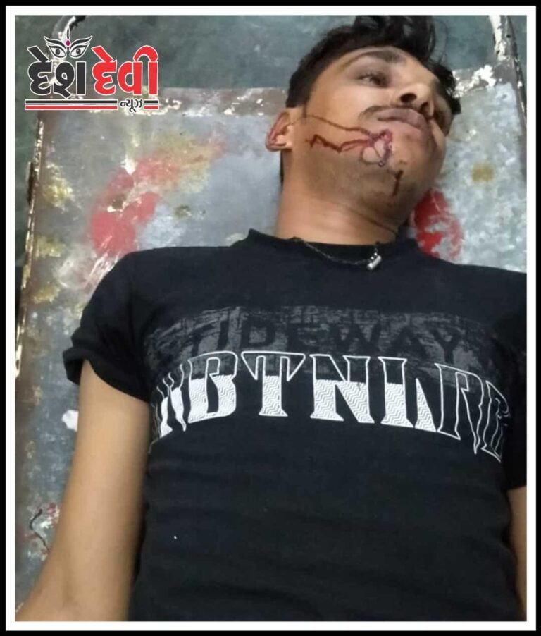 ગુલાબનગરમાં સાયરન વગાડવા બાબતે 108ના પાયલોટને “ગાલ” માં છરી મારી