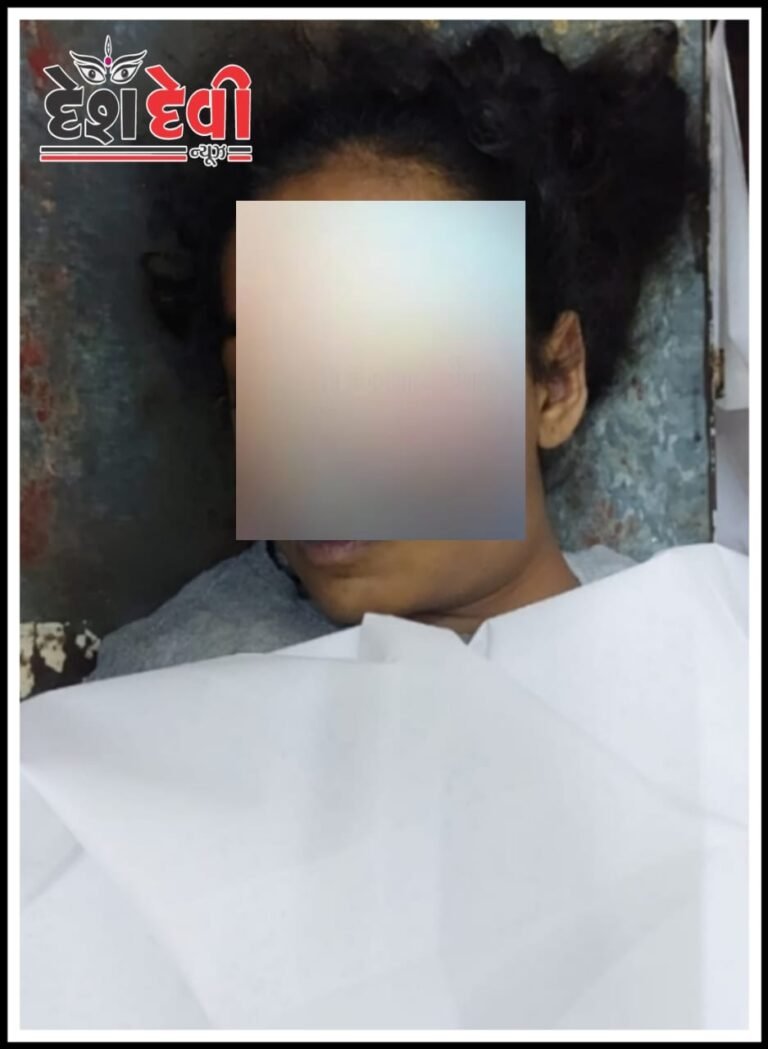 હલરમાં ચુંદડી ફસાતાં યુવતિનું કમકમાટીભર્યુ મોત