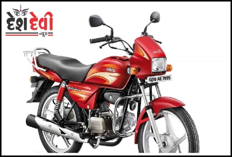 જામનગરમાં મિત્રએ વાપરવા આપેલું બાઈક પચાવી પાડ્યું.