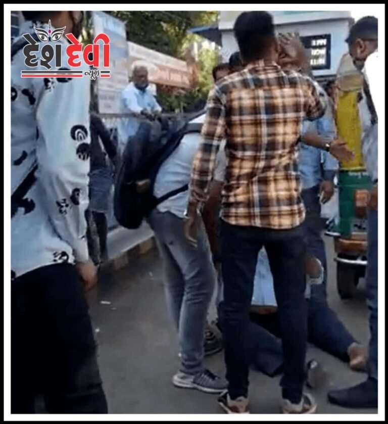 ખંભાળિયામાં વૃદ્ધને ત્રણ કૌટુંબિક શખ્સોએ મરણતોલ માર માર્યો