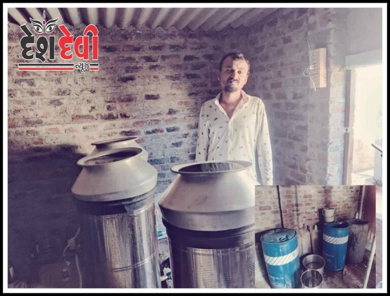 જામનગરમાં મકાનમાંથી દેશી દારૂની ભઠ્ઠી ઝડપાઈ
