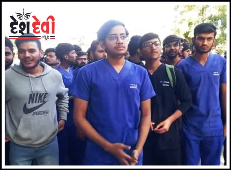 જામનગરમાં ડેન્ટલ કોલેજના વિદ્યાર્થીઓ અને પોલીસ વચ્ચે ઘર્ષણ બાદ મામલો થાળે