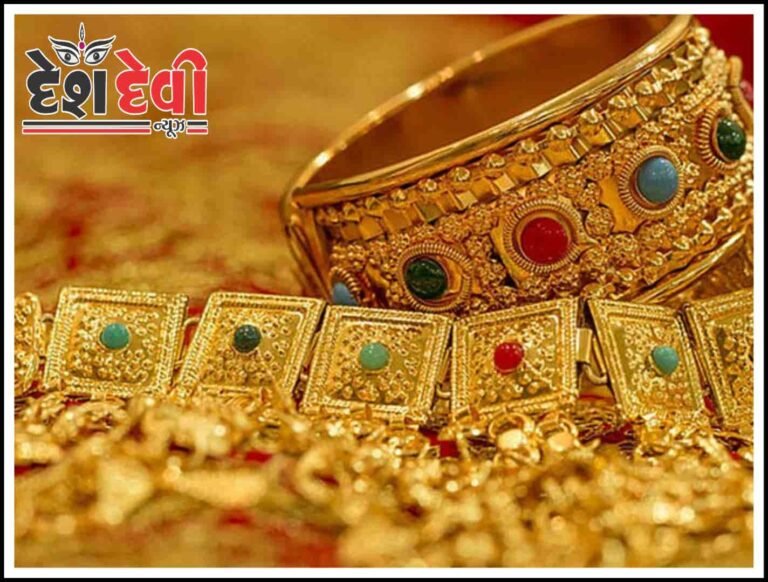 નાગરપરા વિસ્તારમાં બહેનના લાખોના દાગીના પચાવી પાડ્યાની ભાઇ-ભાભી સામે ફરિયાદ