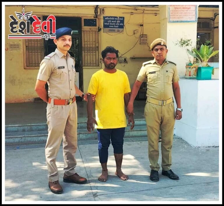 જામનગર ખોડીયાર કોલોની વિસ્તારમાં પાંચ વર્ષની બાળકી સાથે “નેપાળી” શખ્સનું  દુષ્કર્મ
