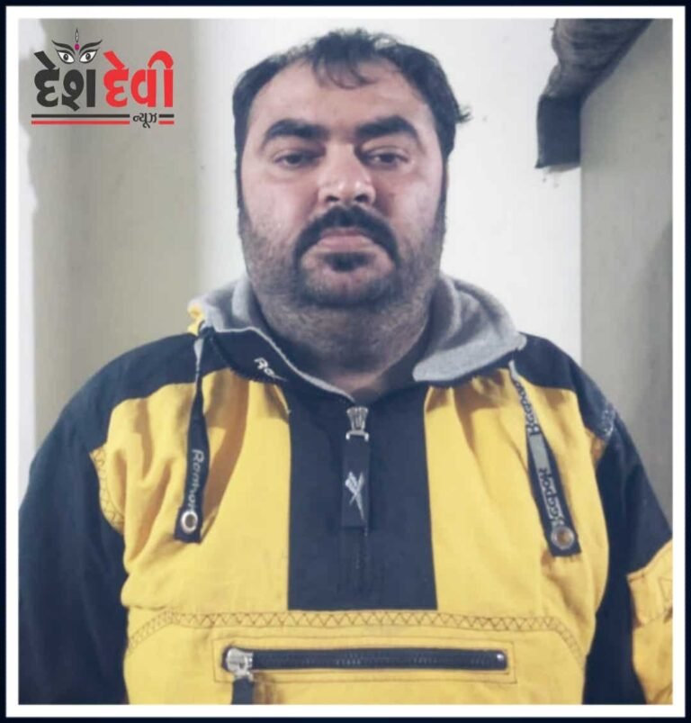 પ્રધાનમંત્રી મોદી અને તેમના સ્વર્ગસ્થ માતા વિષે સોશ્યલ મિડિયામાં ગેરશબ્દો વાપરનારો સિકકાનો શખ્સ પકડાયો