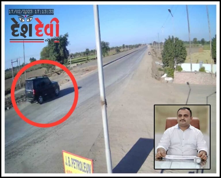 જોડીયા પાસે પોલીસની હત્યાનો પ્રયાસ: PSIએ કર્યું ફાઇરીંગ : જુવો Video